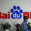 Baidu said it had not yet received government approval for the purchase of YY Live