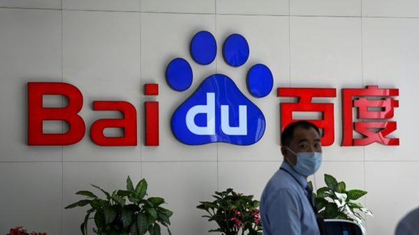 Baidu said it had not yet received government approval for the purchase of YY Live