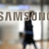 Samsung is one of the world's largest chip makers, and has large semiconductor factories in China